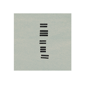 prepared piano cover design